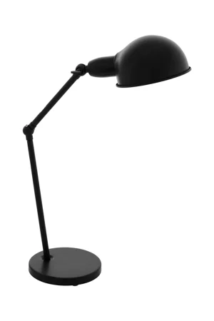 Настольная лампа EGLO 26090