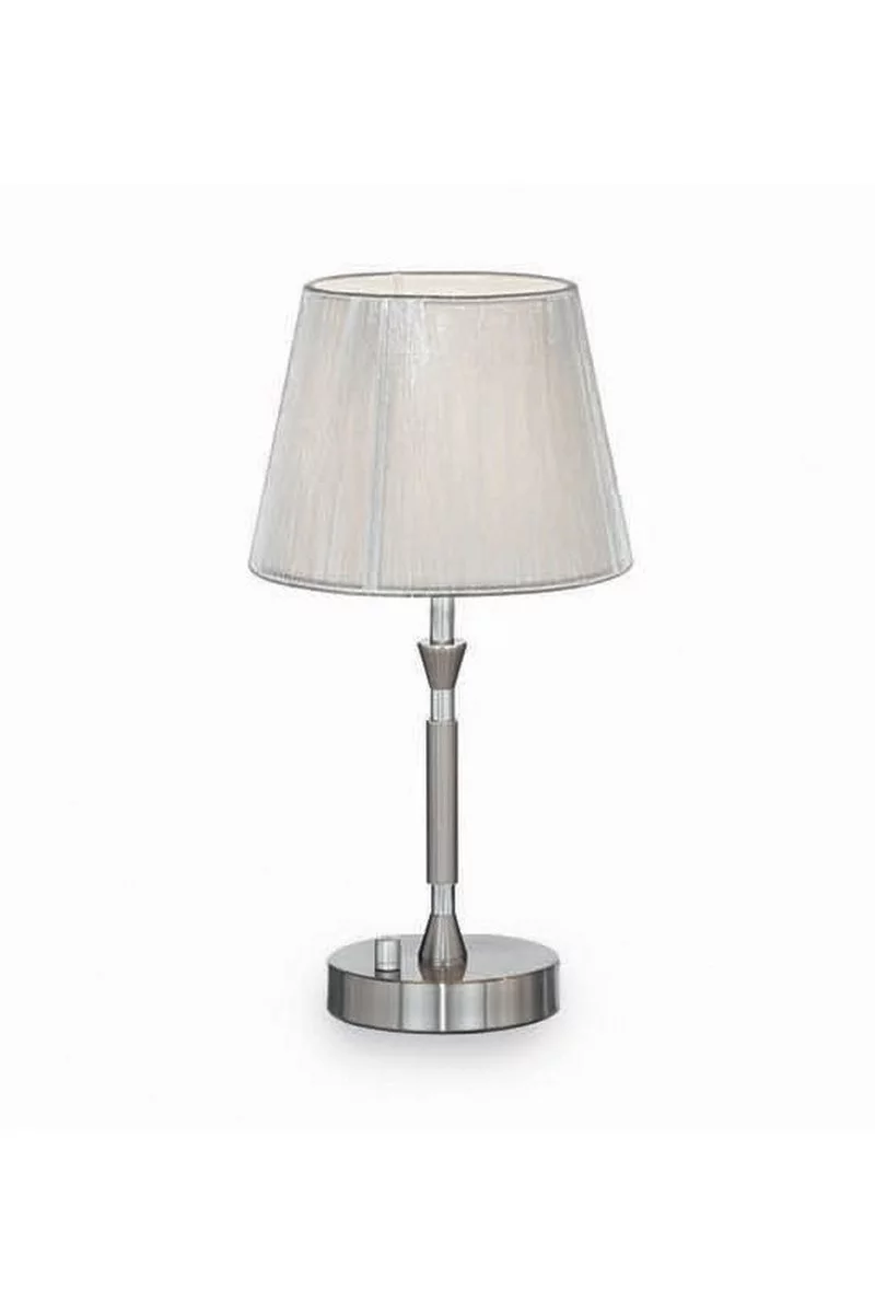 Настольная лампа IDEAL LUX 41825