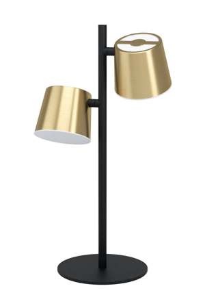 Настольная лампа EGLO 53828