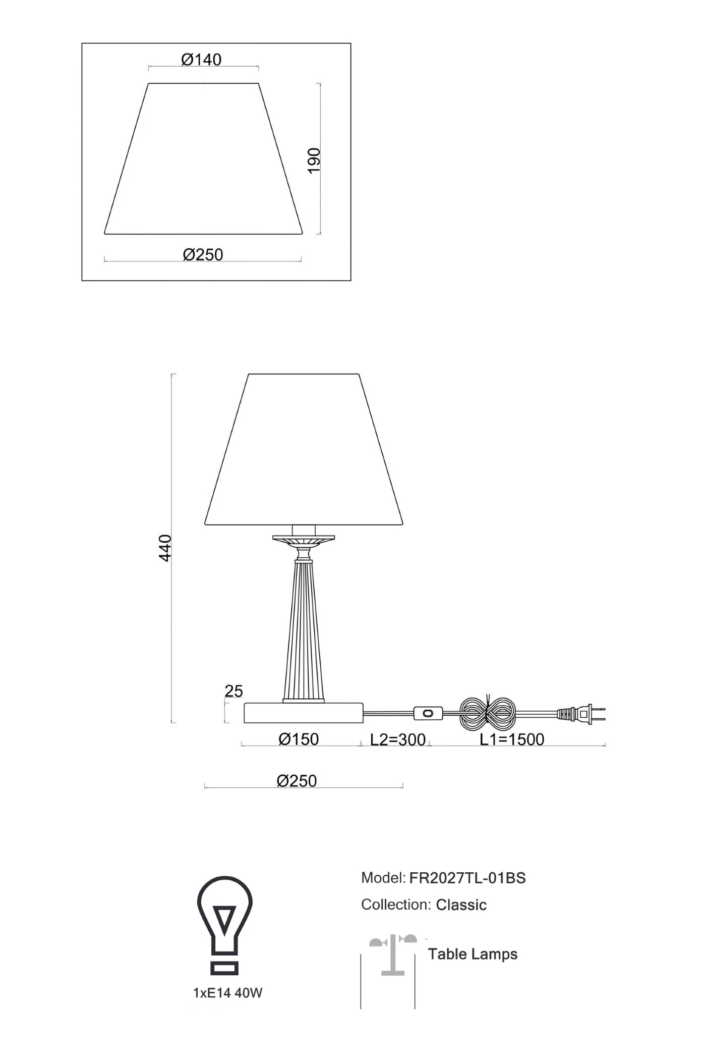 Настольная лампа VASMAR 55891