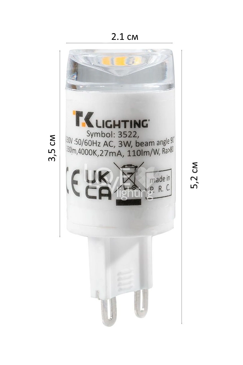 Лампа TK LIGHTING 57107